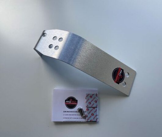 BASH GUARDS FOR CUBE REACTION HYBRID 2021/2022 PRO/RACE/SLT 625 IN BRUSHED ALLOY
